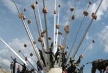 Chicamocha National Park